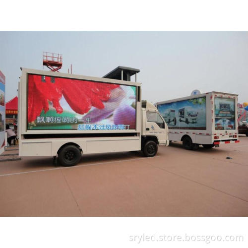 SRY led mobile truck screens portable mini speaker with usb charger truck tire vulcanizing machine